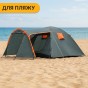 Туристическая палатка LEOBRO Pro Camp Haki (LB-1089) Туристическая палатка LEOBRO Pro Camp Haki (LB-1089) - 6