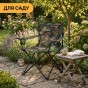 Раскладное туристическое кресло LEOBRO Lite Military (LB-1077) раскладное туристическое кресло LEOBRO Lite Military (LB-1077) - 2