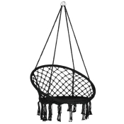 Качели садовые